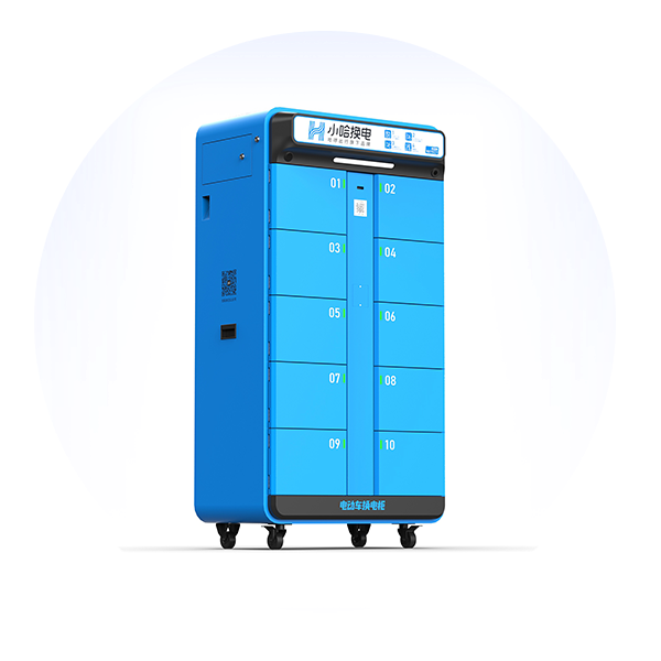 Smart Battery Swap Cabinet
